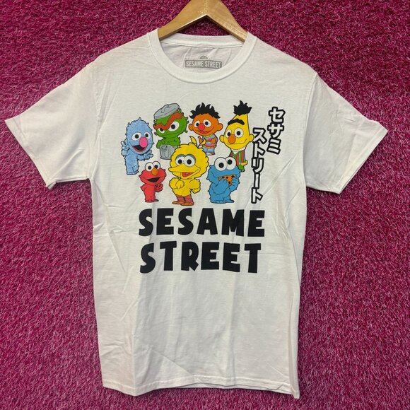 Sesame Street Babies Japanese promo tshirt size medium - Picture 1 of 4